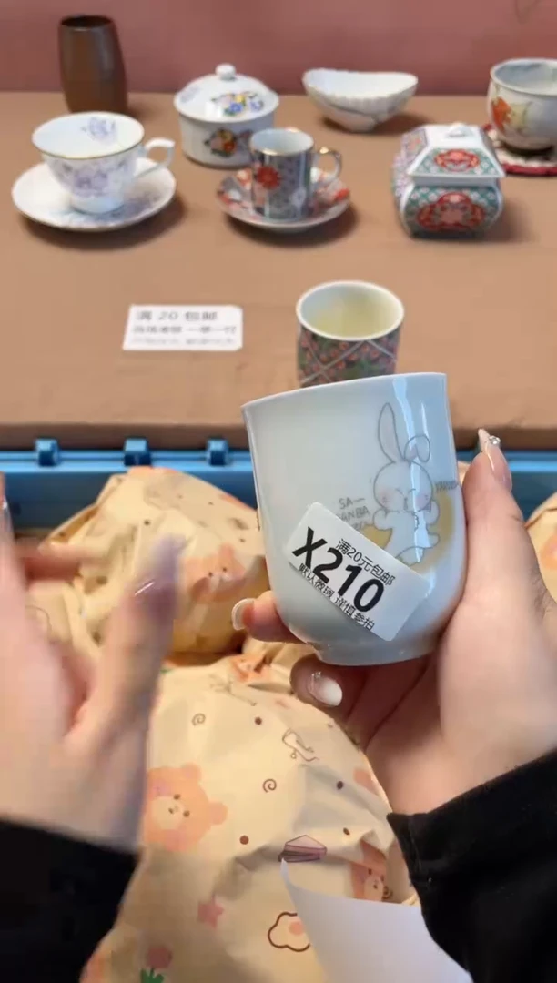 瓷片小*圆瓷器瓷器X210