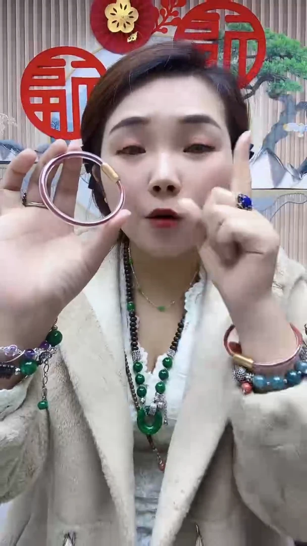 【闪购商品】玛瑙/玉髓珠宝半成品未镶嵌a12