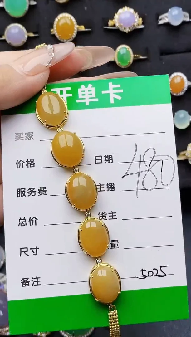 银S925镶嵌戒指翡翠5025