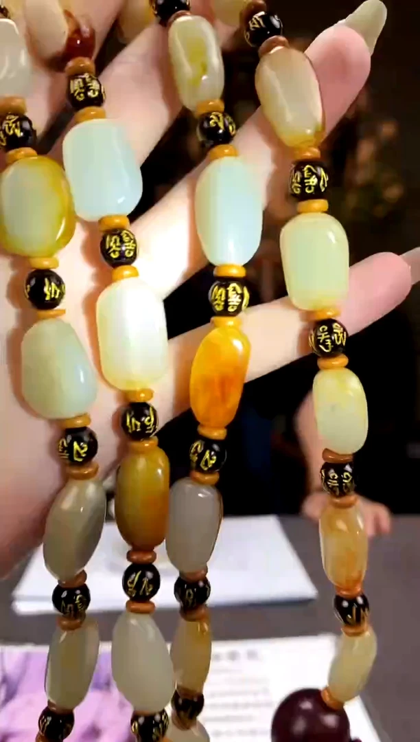 和田玉未镶嵌颈饰C246