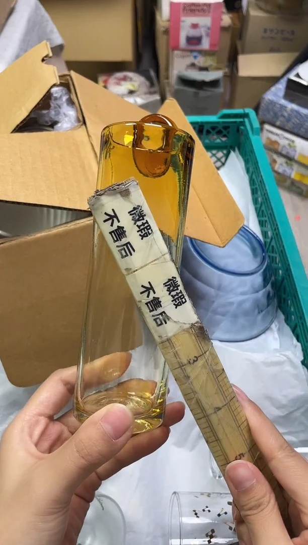 ?****?311精美瓷器感谢选购