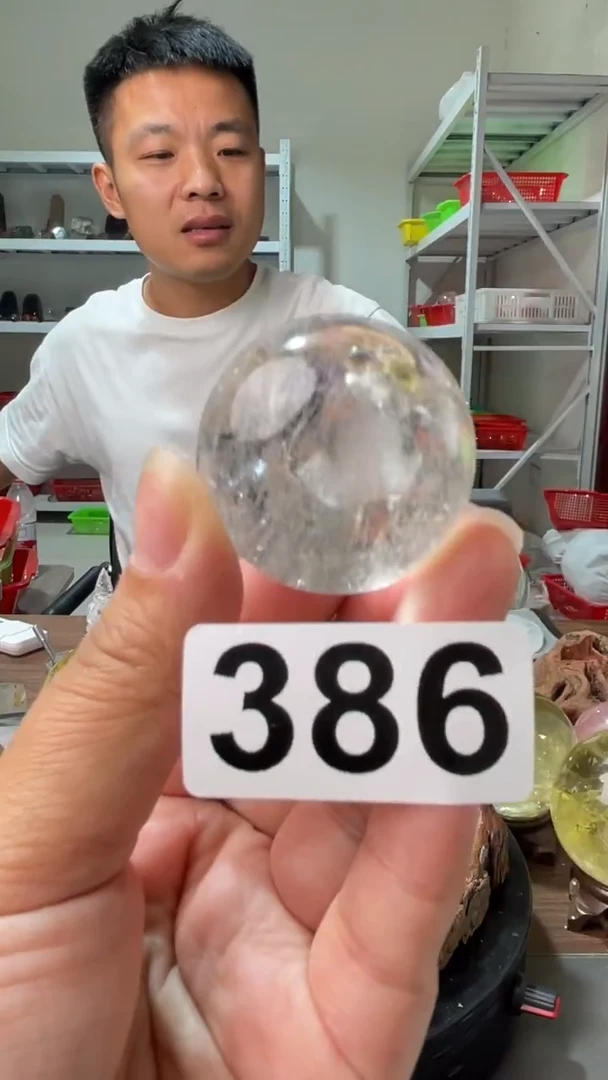 未镶嵌水晶大型摆件（非配饰）白水晶球多样性发其一386