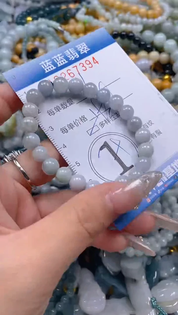 翡翠未镶嵌颈饰闪购0267394多样性发其一