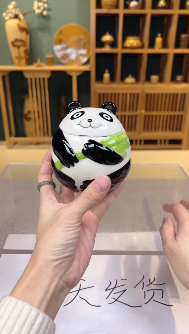 【闪购商品】无尽藏 专属福利单 VVV