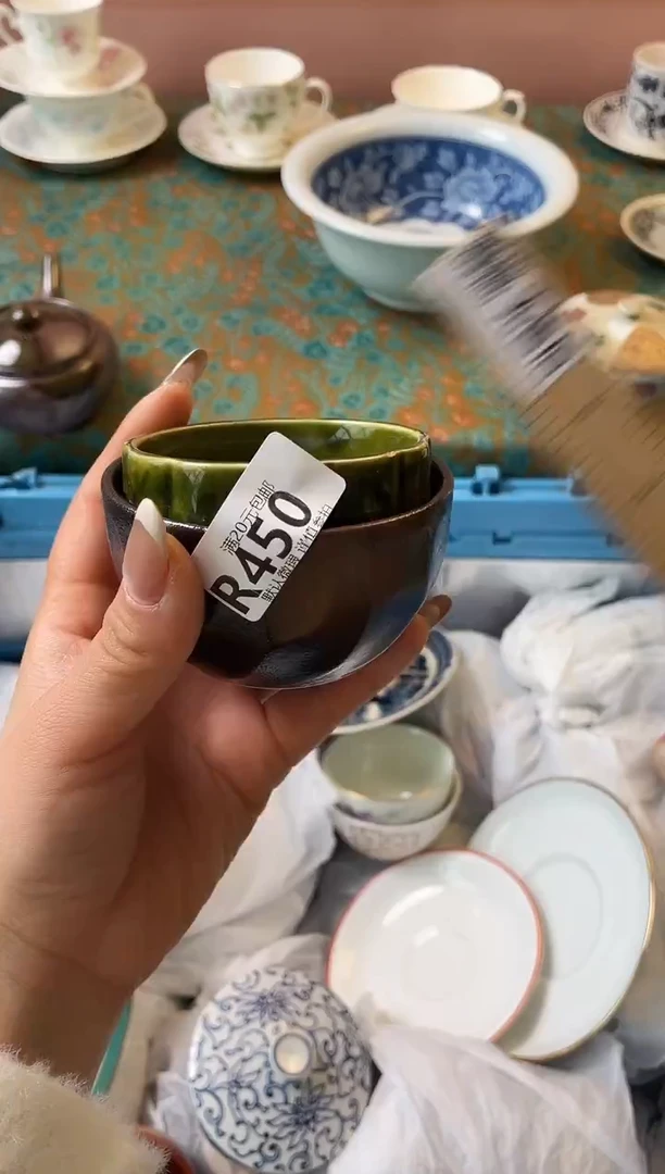 瓷片倔***子瓷器瓷器R450