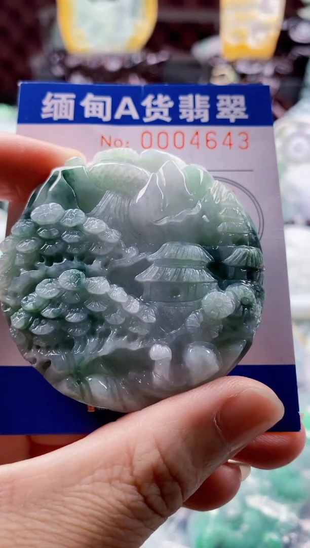 翡翠未镶嵌吊坠(不含链)1