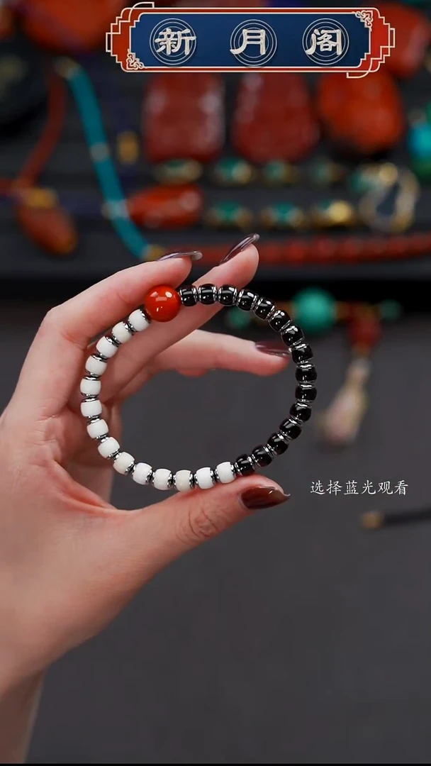 手串椰蒂孙*小文玩配饰精美搭配