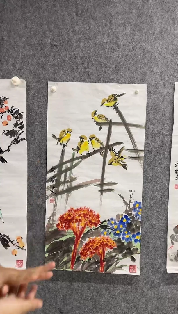国画专属福利补贴0000.029