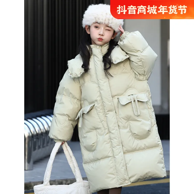 巴拉巴拉2024冬季儿童羽绒服女童中长款防寒服女孩中大童加厚青少
