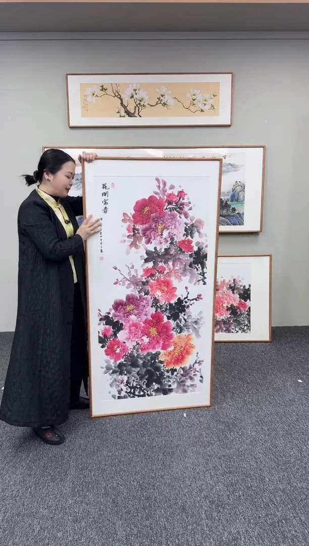 国画花开富贵155*78