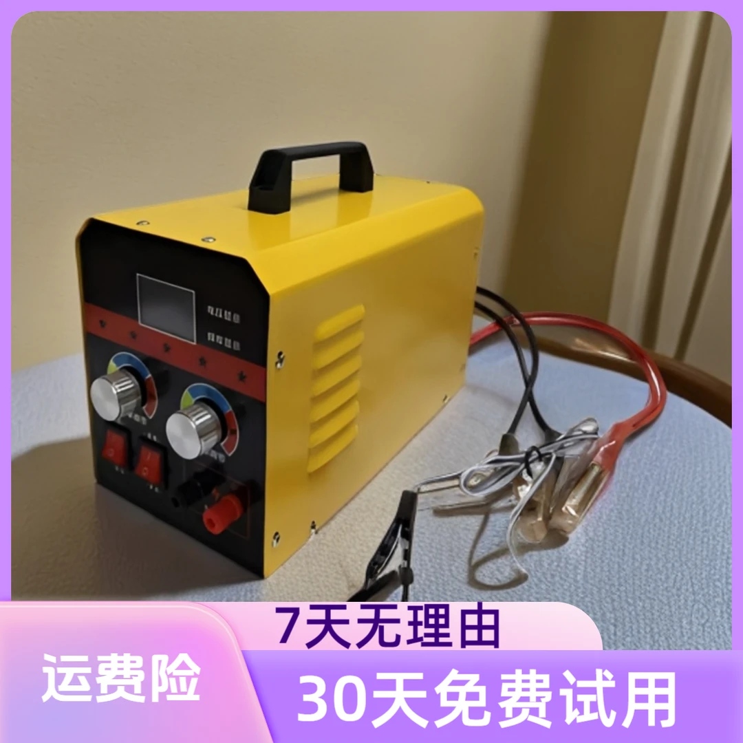 船机加强款浮力王12v大功率智能逆变器机头多功能电源升压转换器