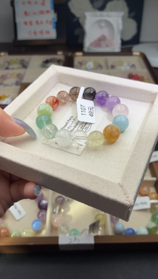 未镶嵌手串水晶1107（天然水晶，默认有瑕疵，完美主义者勿拍）