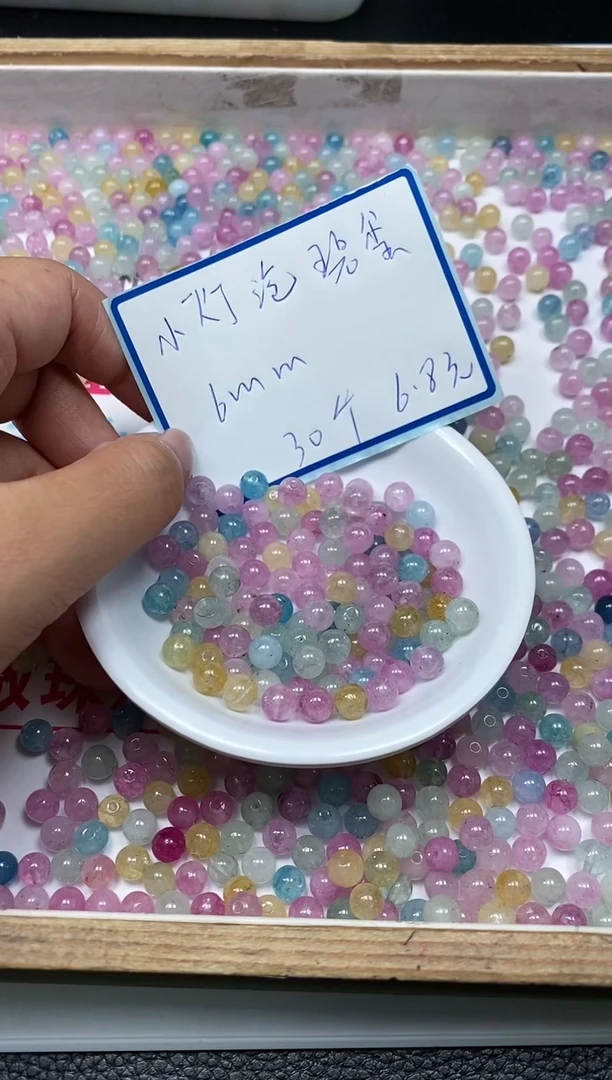 散珠未镶嵌碧玺C782 灯泡碧玺6mm30个6.8元