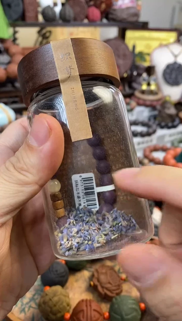 泥塑织梦薰衣草合香手串1.0