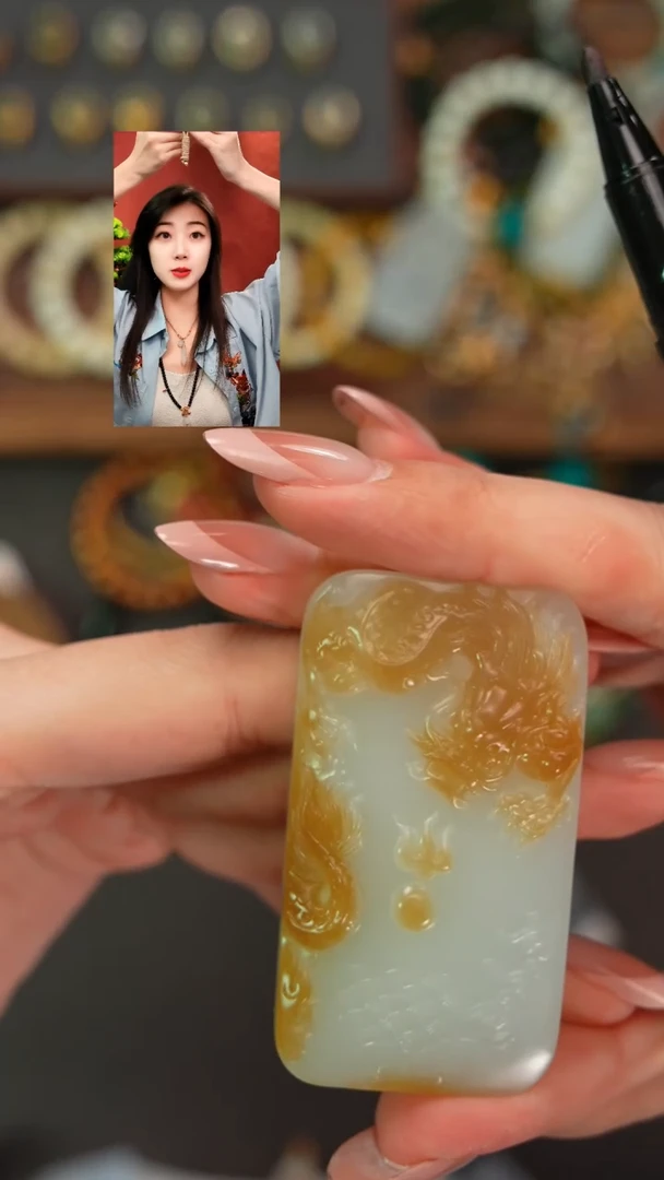 吊坠(赠链)未镶嵌和田玉?****月遇见匠心品质回血