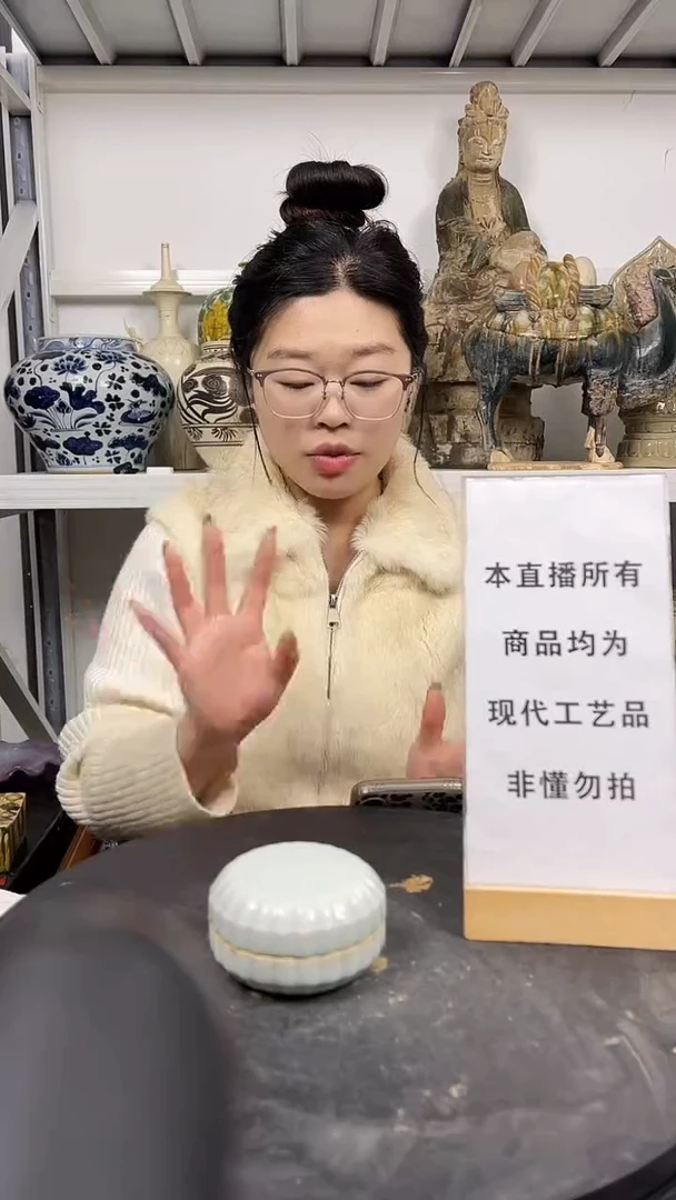 其他陶顺心瓷器 仿古复刻