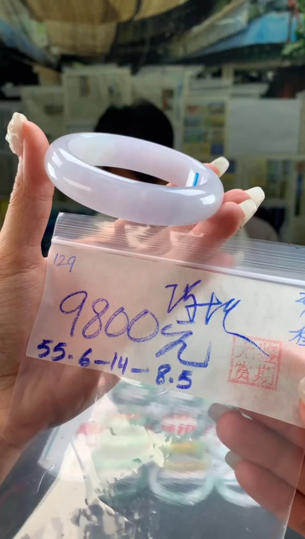 未镶嵌手镯翡翠谢*师翡翠手镯 下单联系小耳机#129