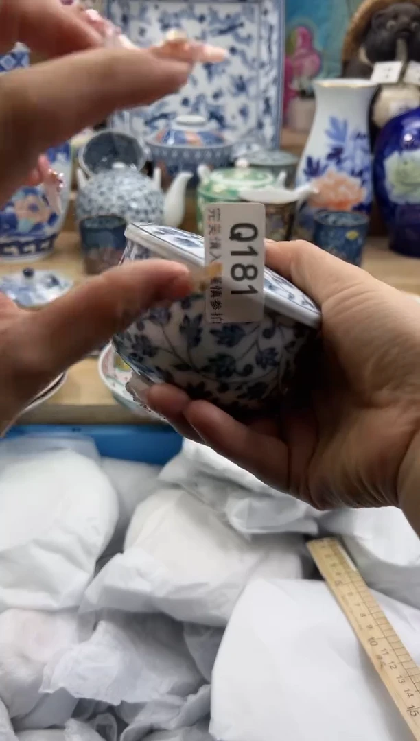 【闪购商品】瓷片181qqqqqqqqqqqq