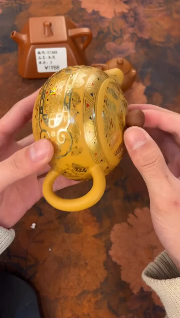 茶杯紫砂-红顶 黄段饕餮西施