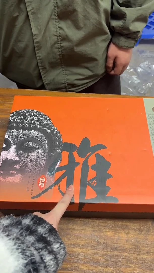 陶瓷微瑕@@@@@@@@