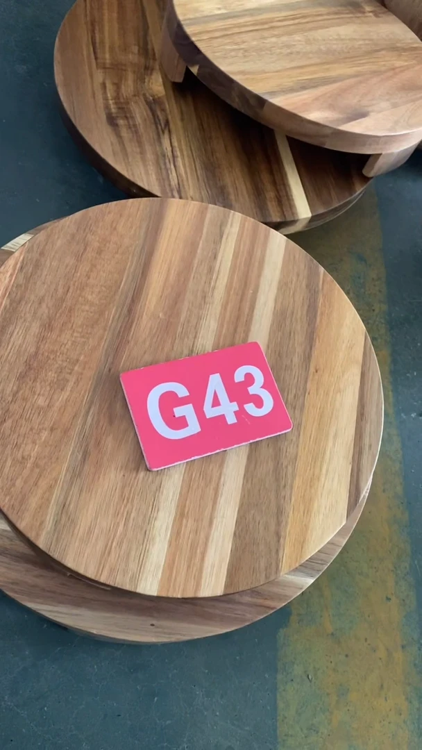 木闪购2025/5/26 G43