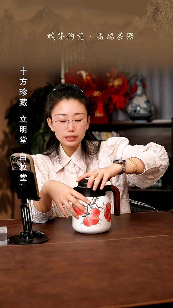 景德镇斌芬陶瓷严选.