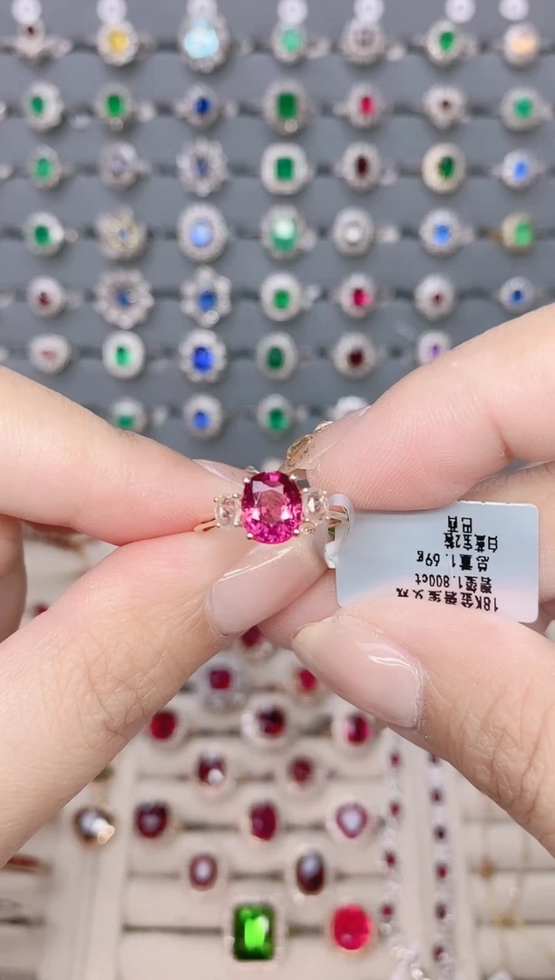碧玺戒指18K金镶嵌碧玺1.8ct