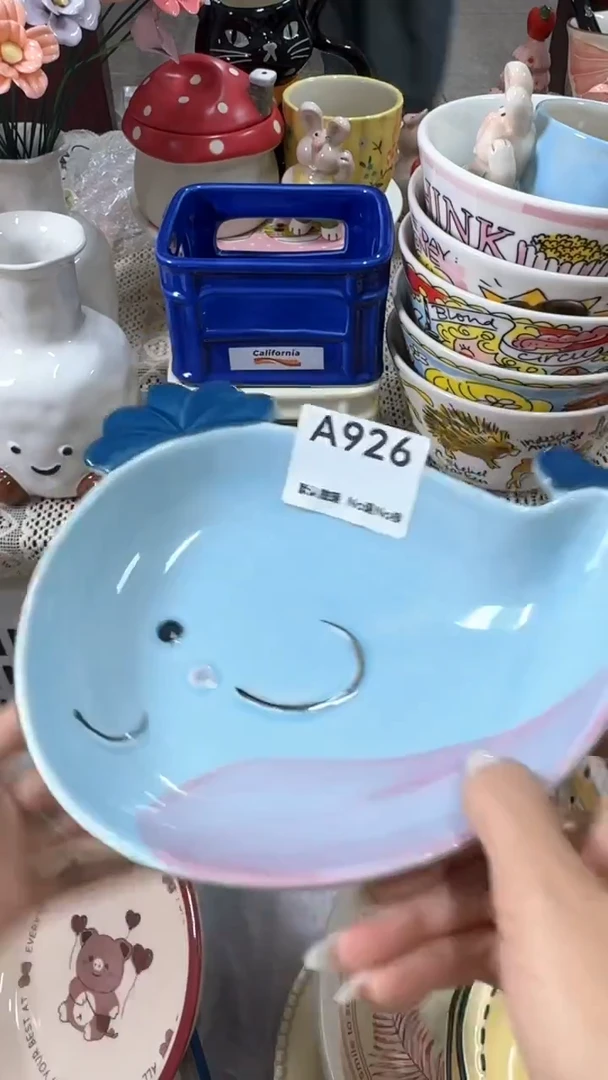 摆件໑****苏默认微瑕！完美主义者慎拍！！