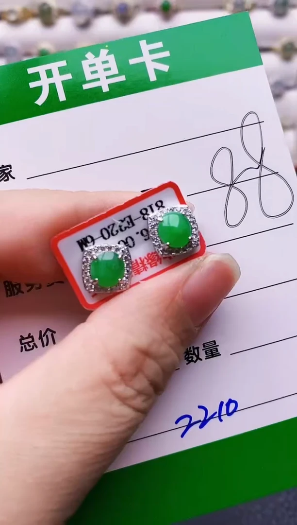 翡翠戒指银S925镶嵌2210