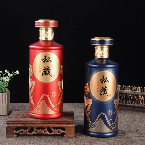 私人定制高档白酒包装盒礼盒空盒子密封酒瓶空瓶500ml全套礼品箱