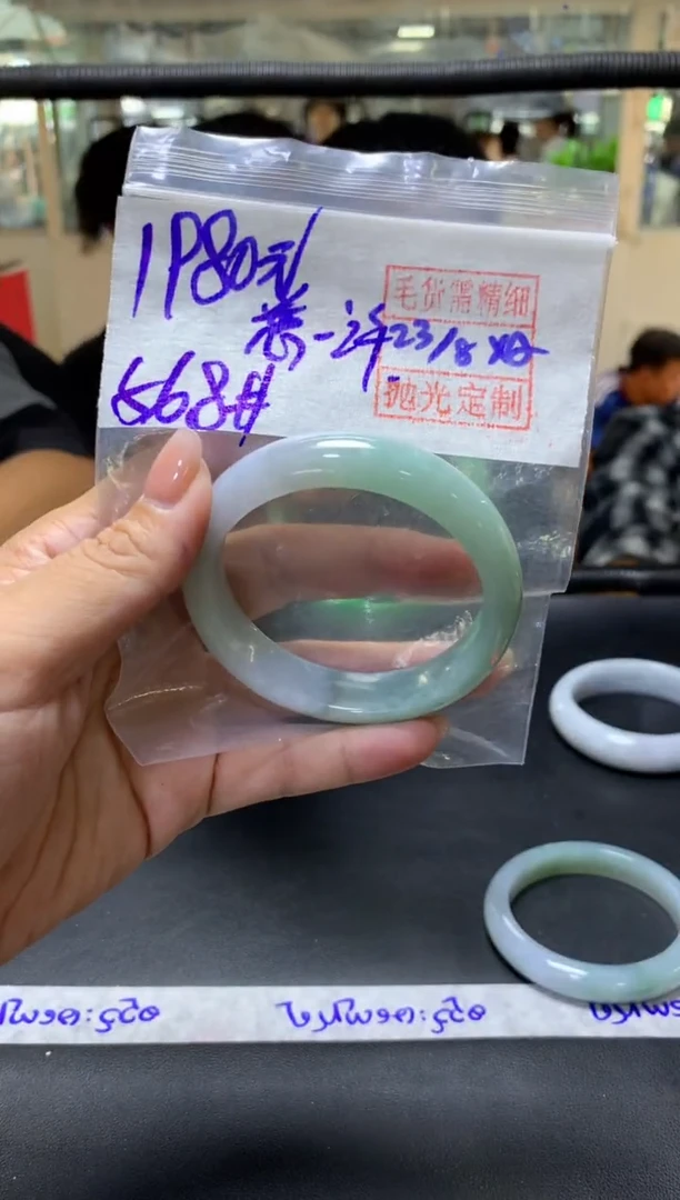 未镶嵌定制翡翠慈****许+手镯56.8#1980元  毛货需抛光