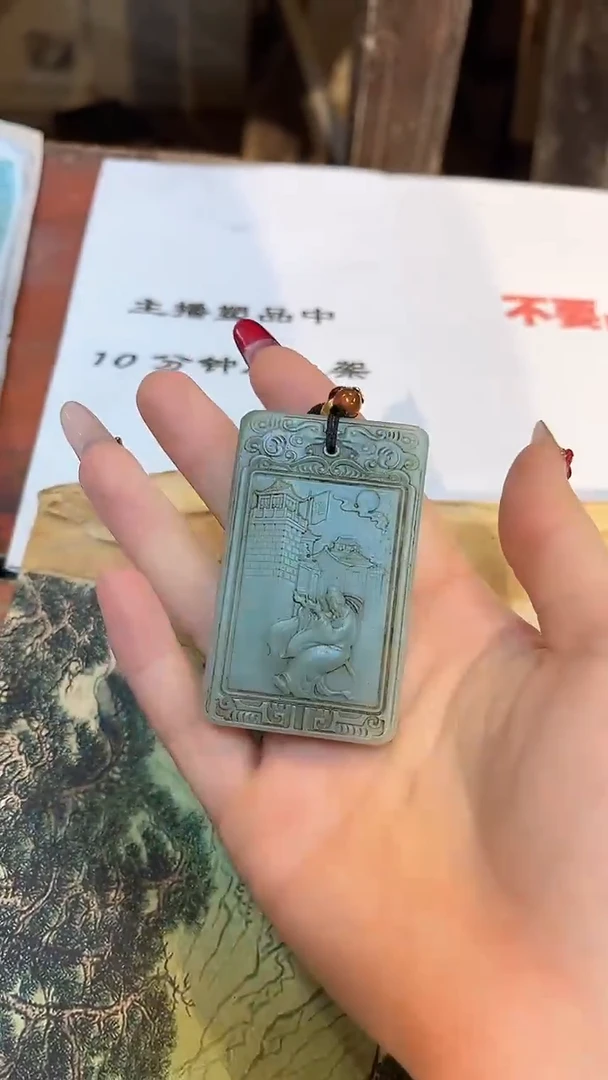 【闪购商品】和田玉颈饰未镶嵌q5