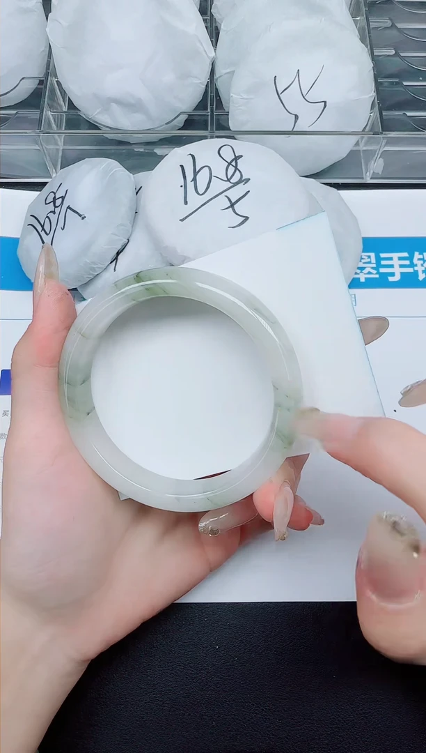 石英质玉手镯未镶嵌219-62