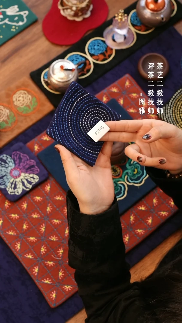 【闪购商品】F2185