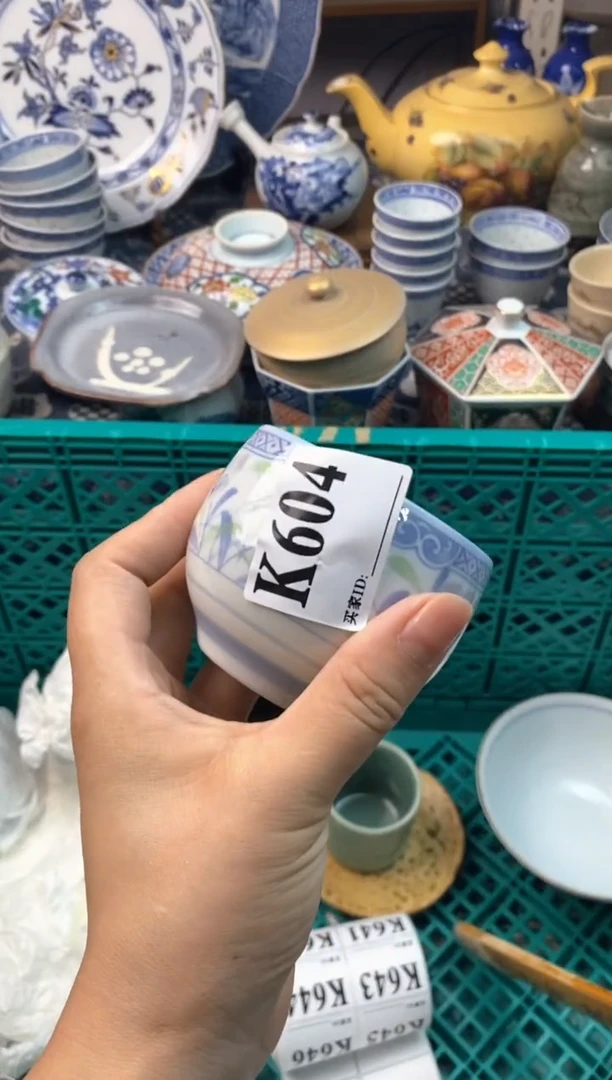 瓷片?****?22222222221111