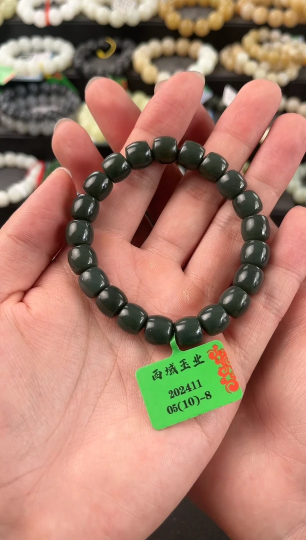 【闪购商品】和田玉手串未镶嵌和田青玉直切手串卡10微色差