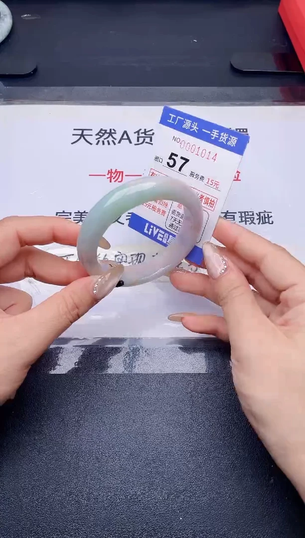未镶嵌手镯翡翠翡翠手镯未镶嵌
