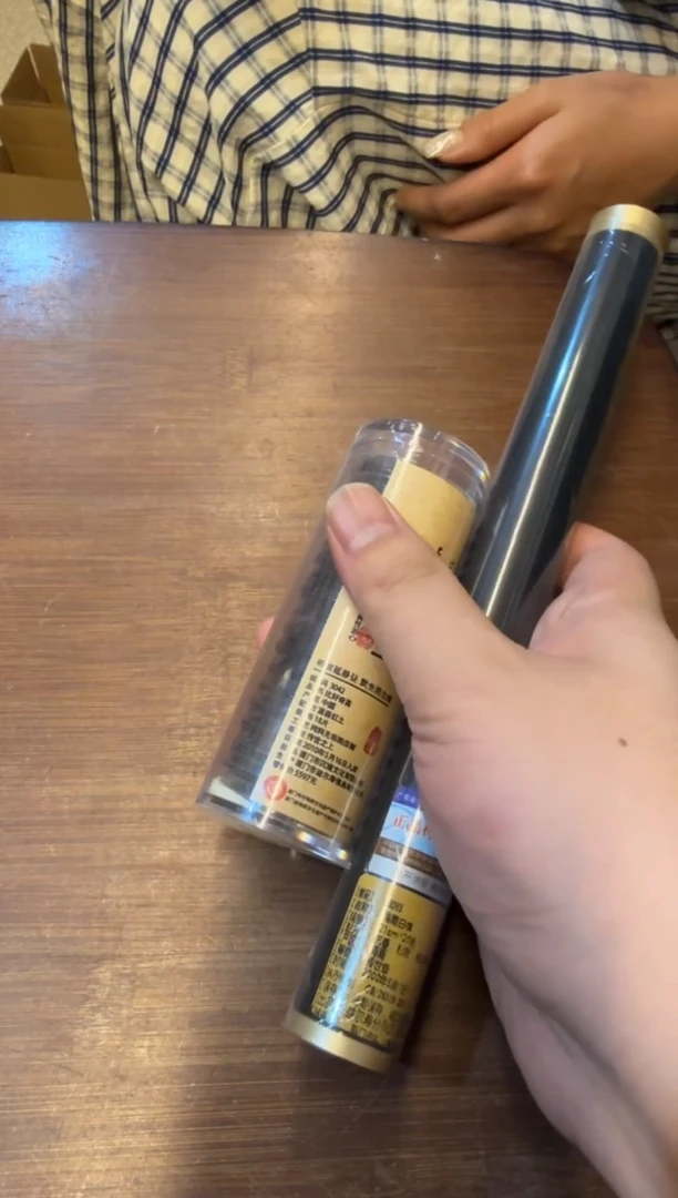 线香36号 捡漏福利