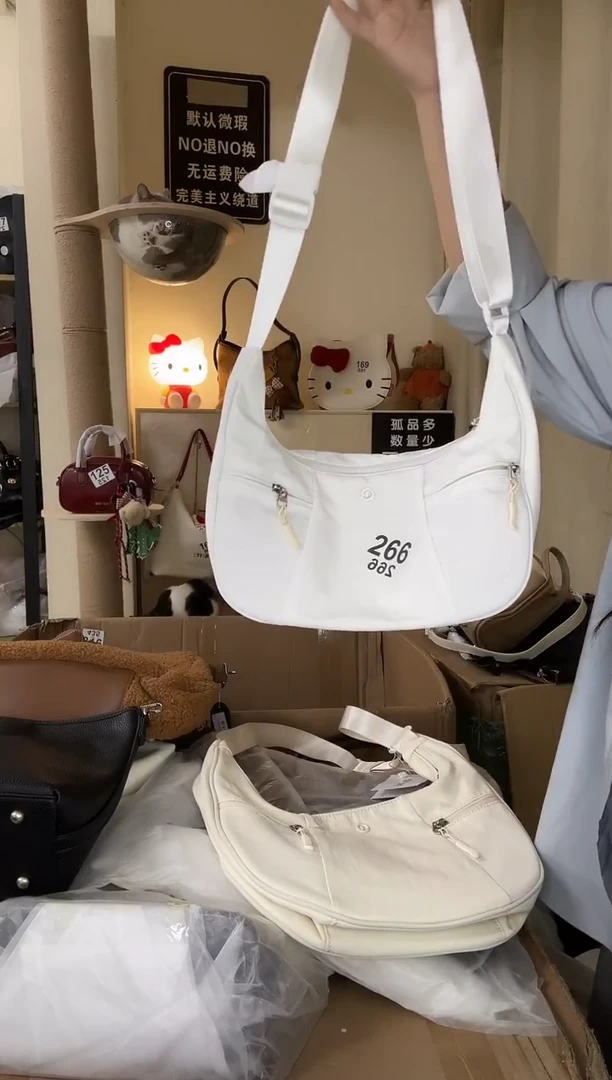 PU以直播链接为准 默认微瑕266