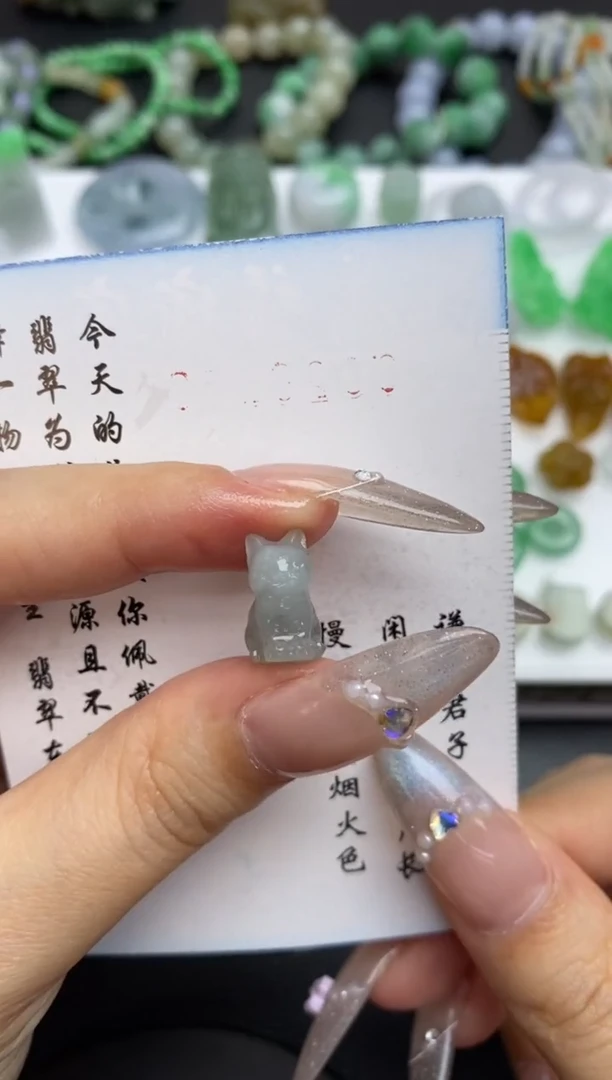 未镶嵌定制翡翠翡翠毛货~