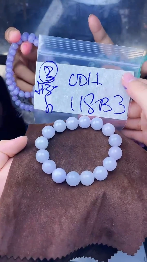 【闪购商品】定制翡翠未镶嵌珠串