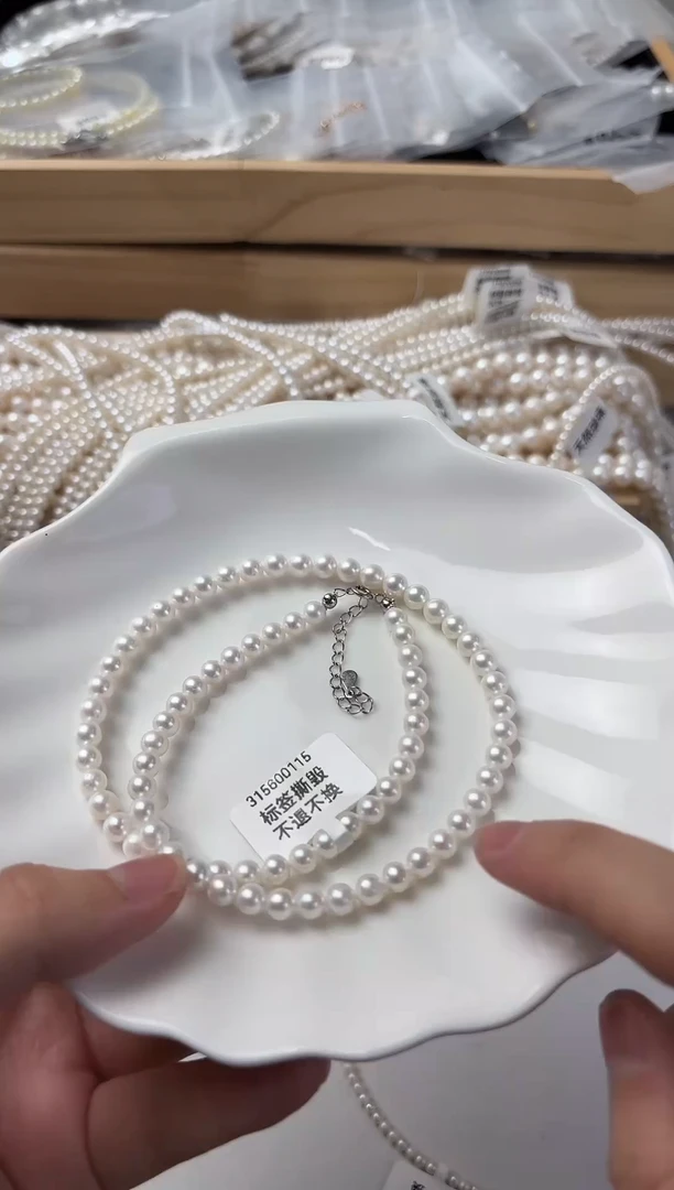 未镶嵌淡水珍珠天然珍珠111