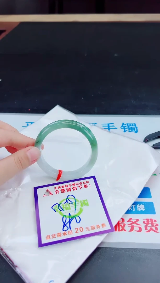 未镶嵌手镯翡翠天然缅甸翡翠A货！A货！A货！A货！A货！