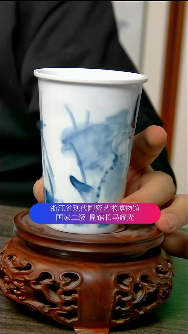 【闪购商品】马耀光画瓷直播间福利