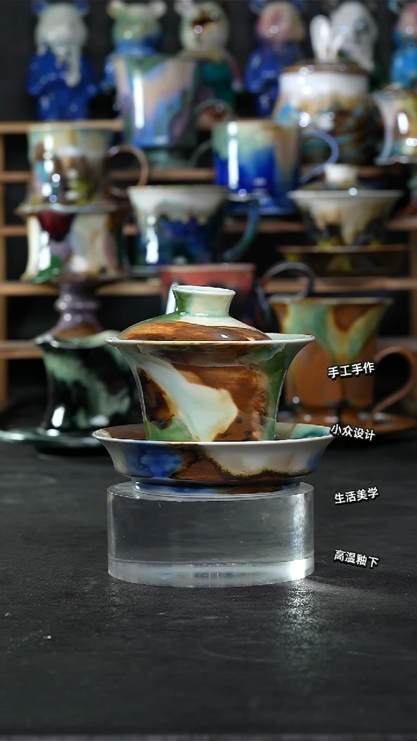 设计师款景德镇森涩手创陶瓷（食品级）365