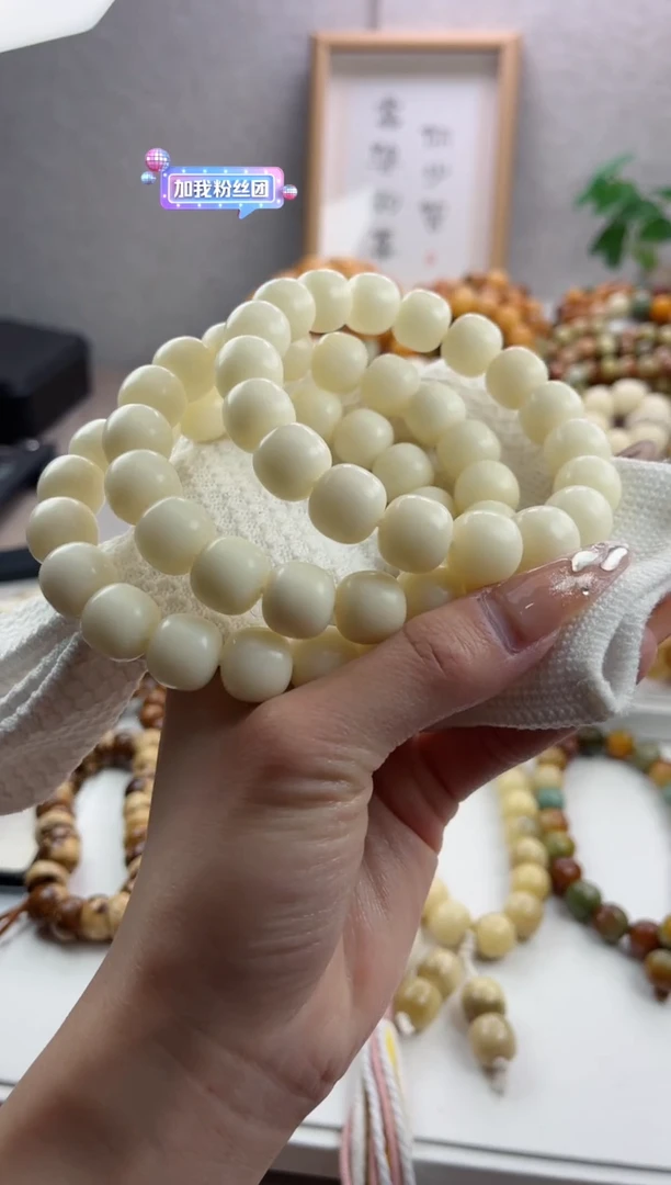 【闪购商品】菩提根/象牙果手串e79干磨大高密桶珠13*14mm