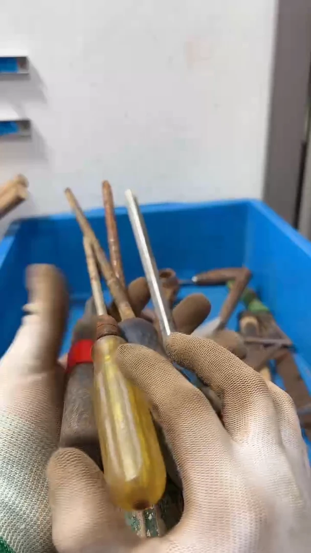 ，*心隐龙中古回流工具