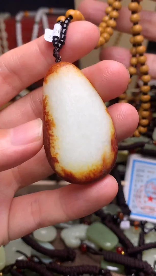 颈饰未镶嵌和田玉新疆料青海料清水和田玉吊坠