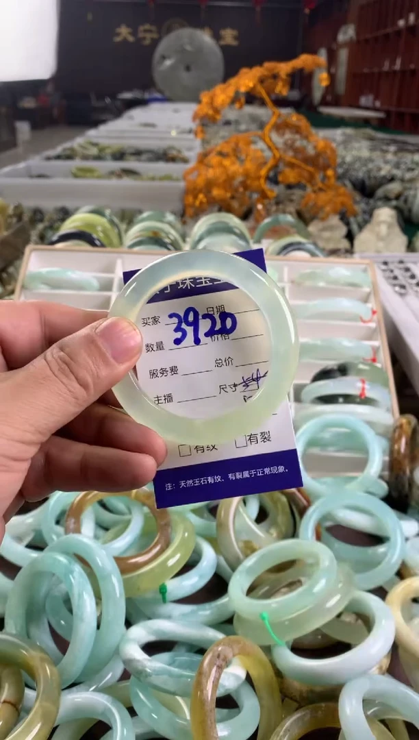 蛇纹石玉未镶嵌手镯3920