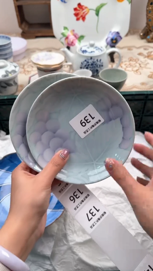 【闪购商品】瓷片Q           139